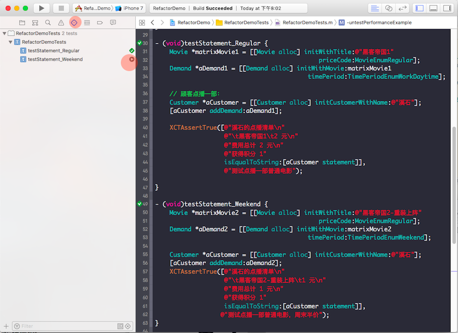 1479824217502126.png 3.png