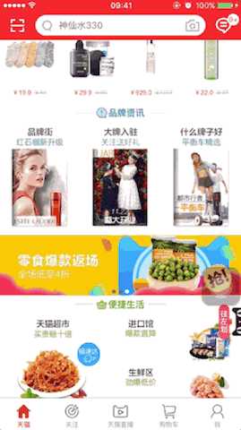 1479648501594762.gif 006tNc79jw1f9v3ayb8i1g30b00jmx6t.gif