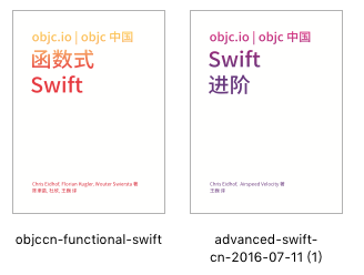 1479432506568175.png 874828-28ecbdab5726ebfc.png