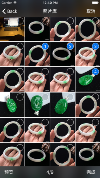 1479264870497301.png 28210b82ff804b3244b8838b75beedd9.png