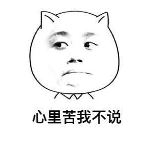 1479091101858979.jpeg 1437388-dc9b7c2c21b797b8.jpeg