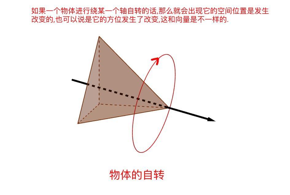 1478657209710672.jpeg 1396375-387a247900faec30.png.jpeg