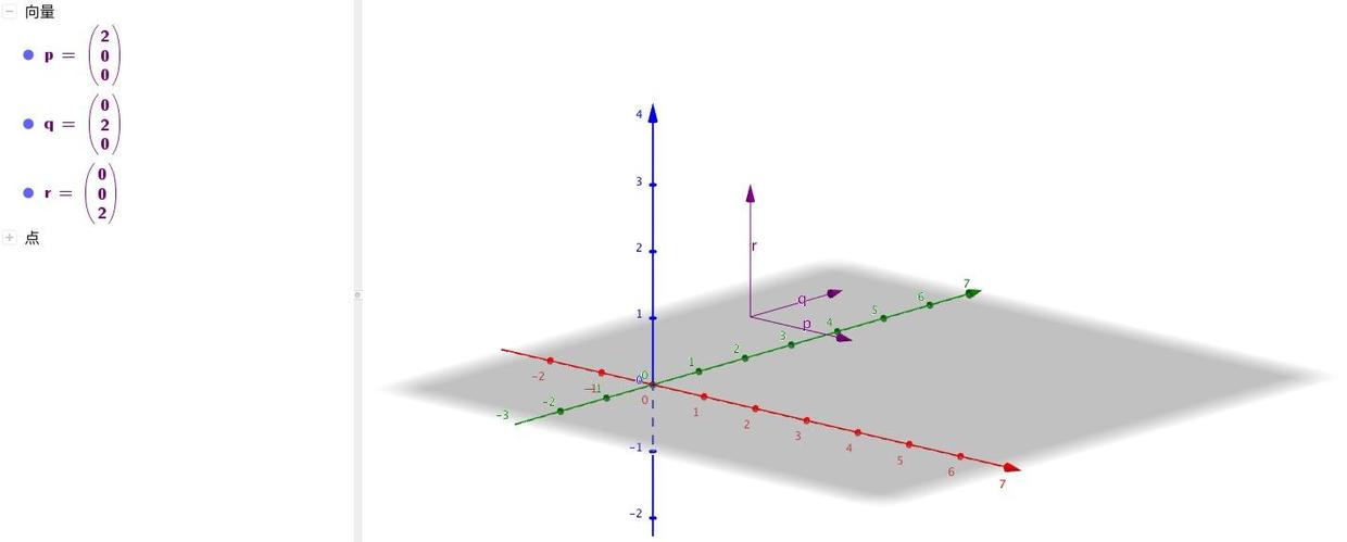 1478657220608549.jpeg 1396375-52f2cfddb13772af.png.jpeg