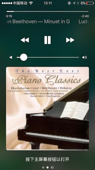 1478656455481932.png 2756501-5950833ed28f43e6.PNG