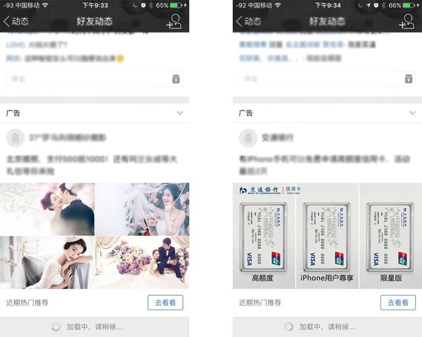 1478655691778211.jpg 1975281-23a69964e782ea38.jpg