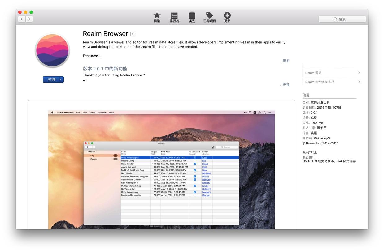 1478096115468883.jpeg 1194012-96eb173768167645.png.jpeg