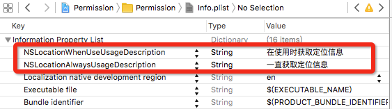 1477982001169499.png 25.png