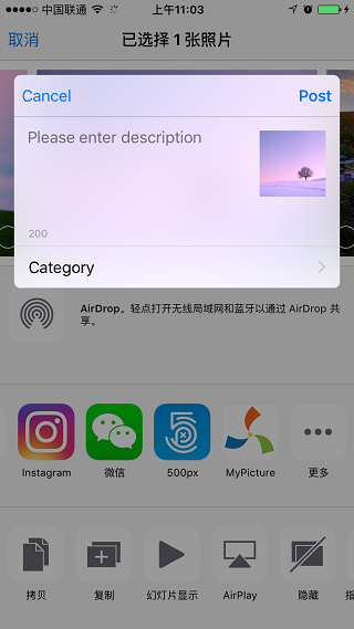 1477965562536081.png 37.PNG