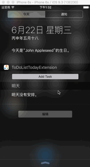 1477965450462028.gif 35.gif