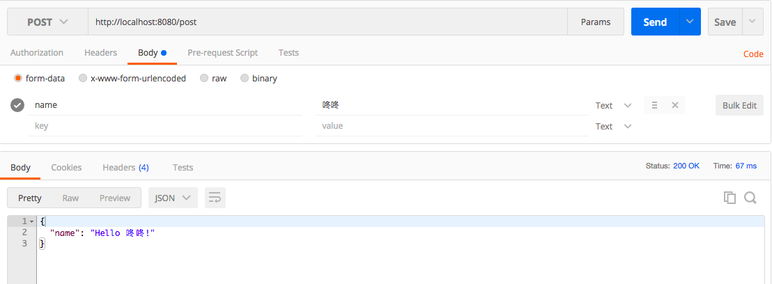 1477877645109576.png 2751003-0d106c7f5c896246.png