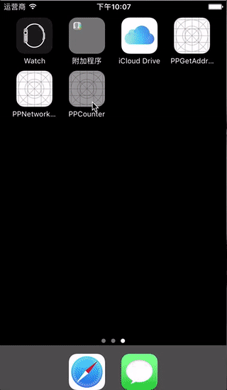 1477293151637906.gif PPCounter.gif