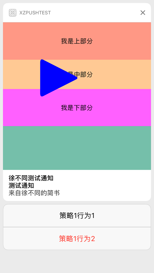 1477015800743852.png 06.PNG