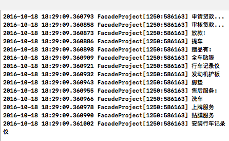 1476844985930422.png 2596339-5ff9368ecf806ac0.png