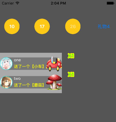 1476762060917329.png 1344789-64b562bafc7043f9.png