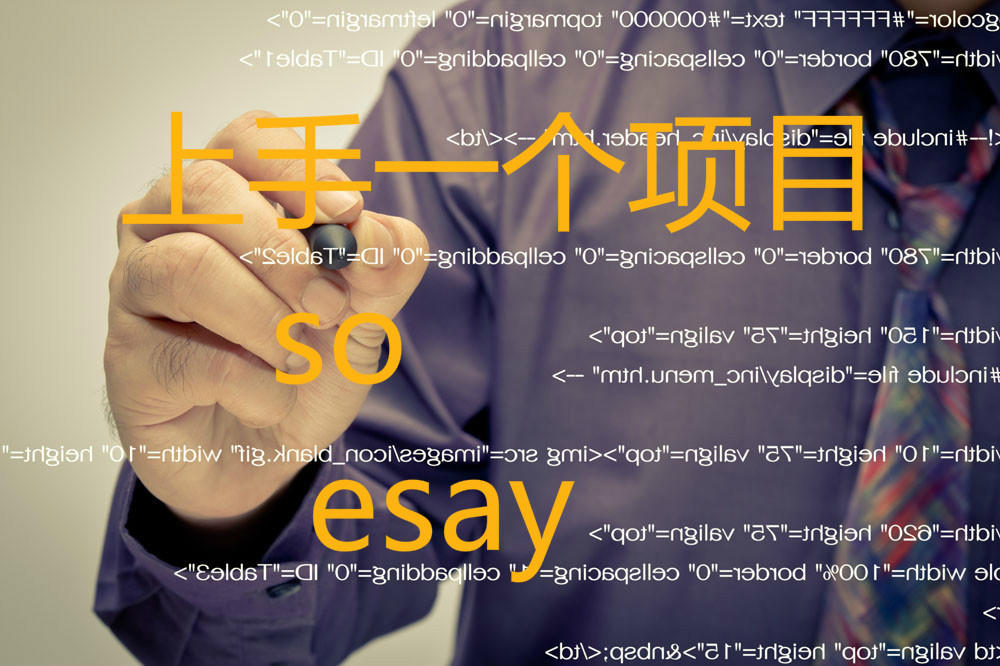 1476763541497704.jpg 1594675-1aef2b60a5704243.jpg