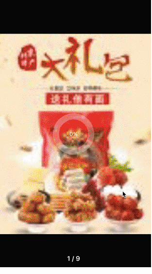 1476670069965105.gif 16.gif