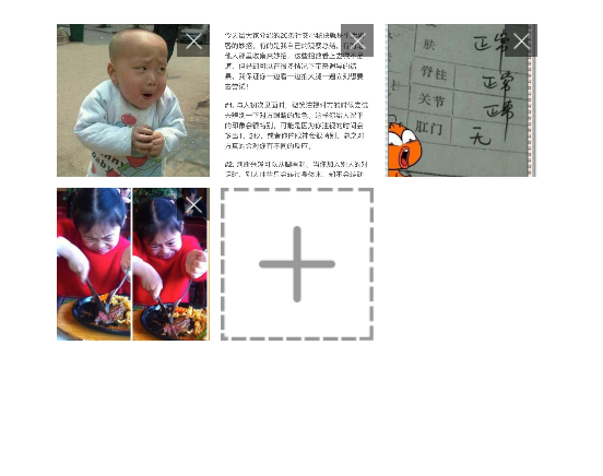 1476670421554481.png 21.png