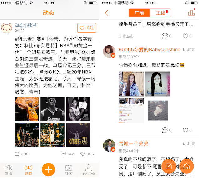 1476670544619566.png 24.png