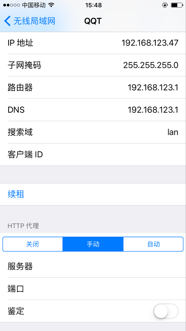 1476609572234285.jpg 20160909.jpg