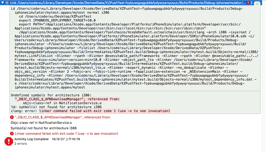 1476611375219861.png QQ20160927-2.png