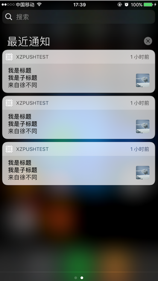 1476611403810320.png QQ20160927-9.png