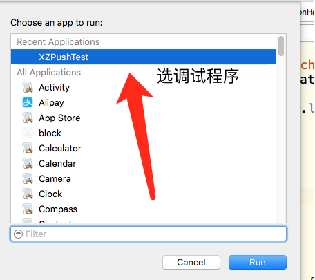 1476611392320861.png QQ20160927-8.png