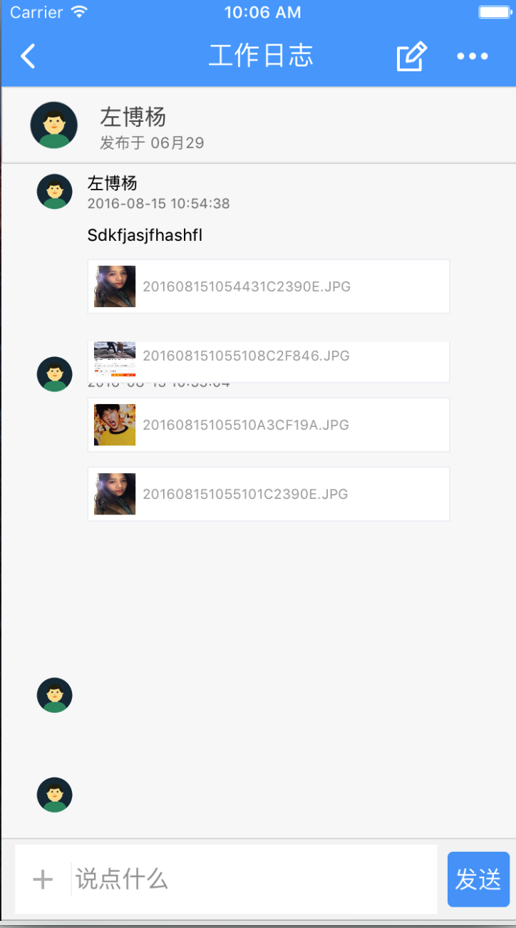 1476244327617245.png 1501971-6d7e5574a2da328d.png