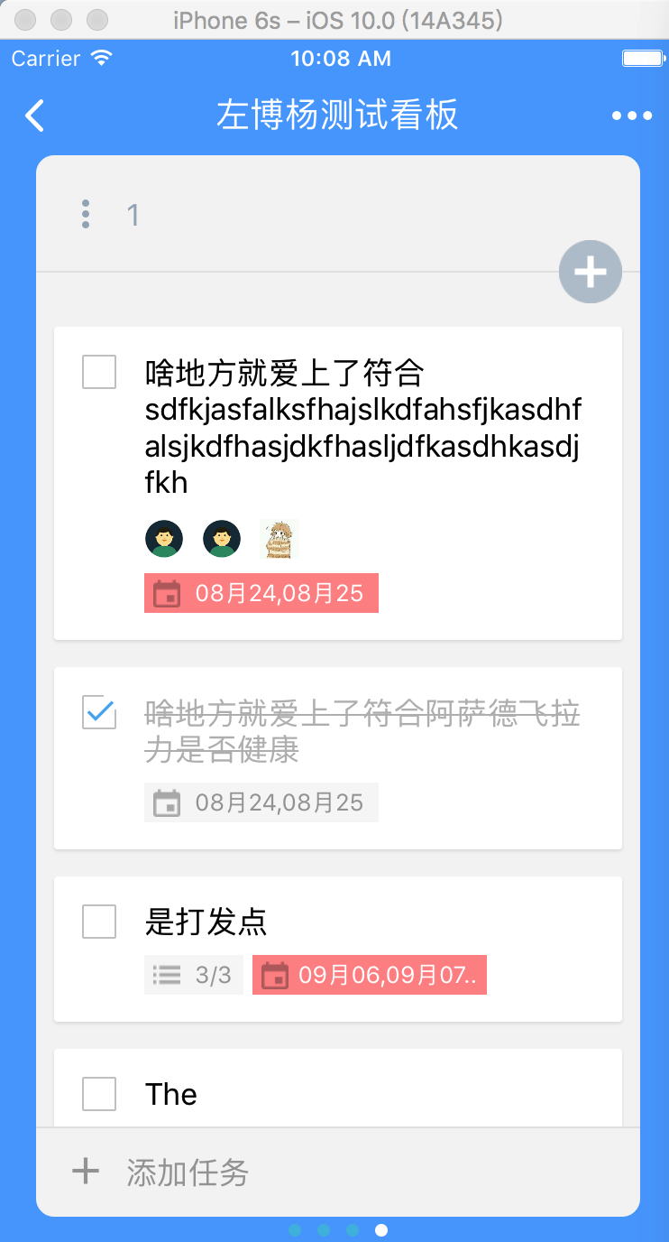 1476244350227051.png 1501971-63ce42c984dc3bca.png