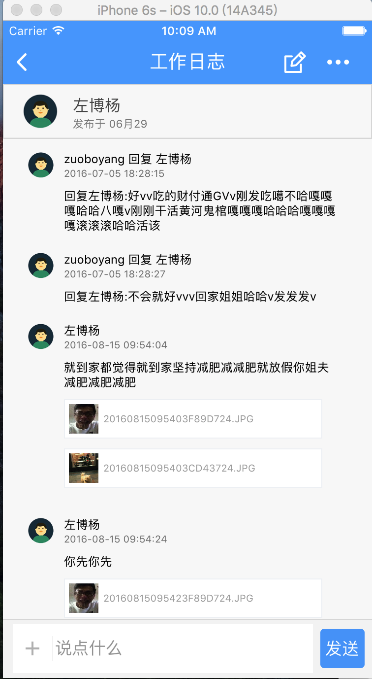 1476244361784426.png 1501971-1b87080e57d07142.png