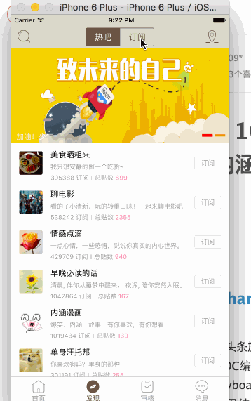 1476173050415589.gif 4.gif