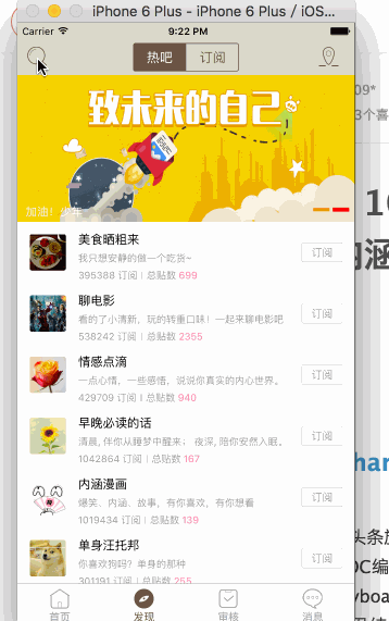 1476173038990129.gif 3.gif