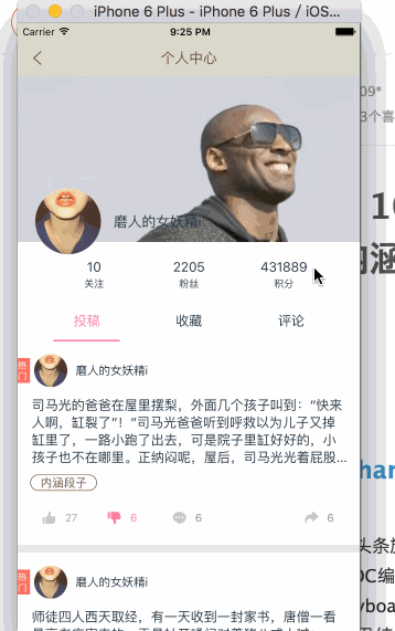 1476173234480950.gif 8.gif