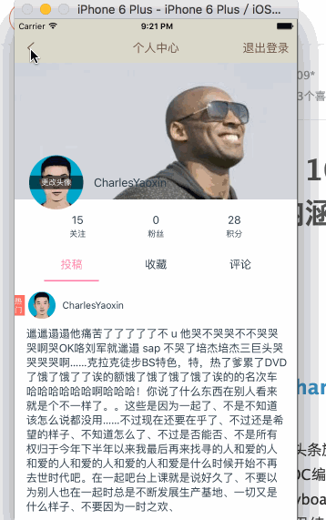 1476173989712225.gif 9.gif