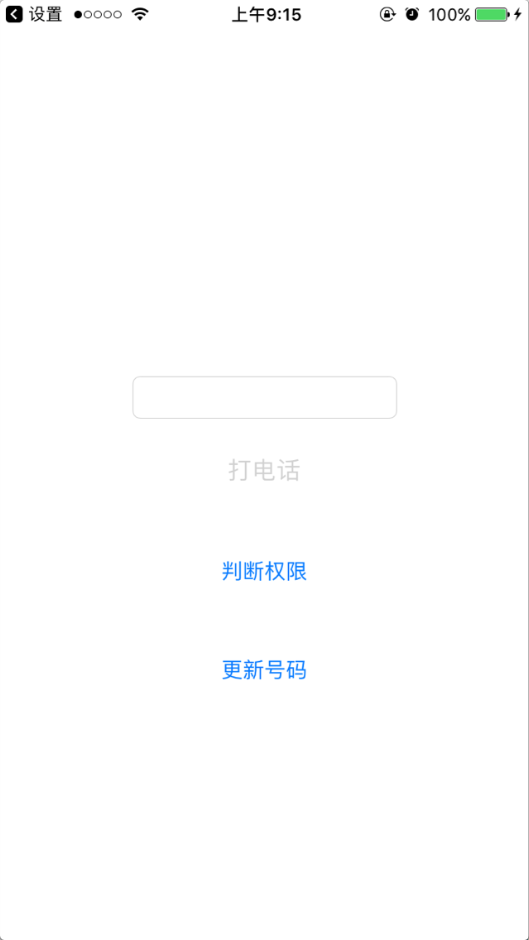 1476103783671240.png 1109379-585de43ef965487c.png