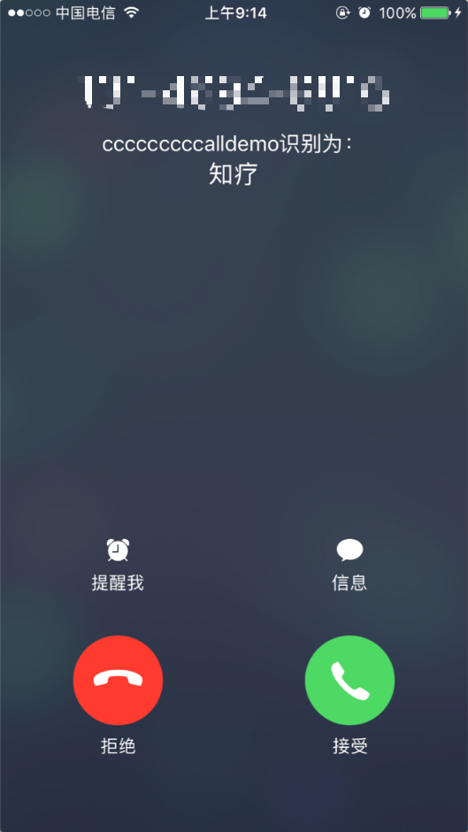 1476103777850032.png 1109379-8fa6c28506247606.png