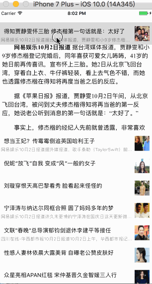 1475762358296881.gif 1.gif