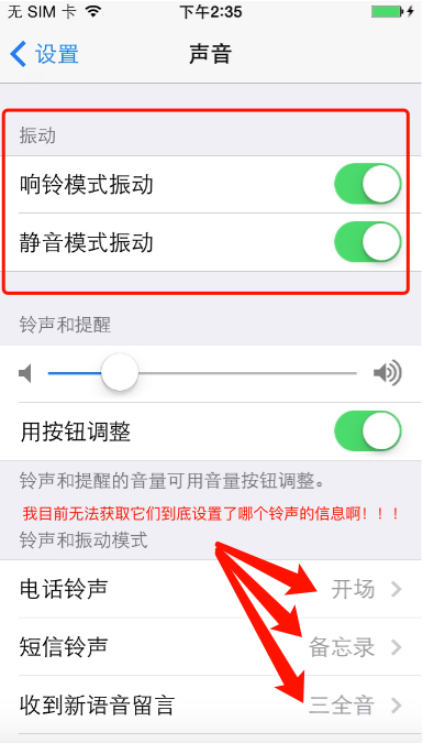 1475142094393263.png 1859703-b277f1c7a01f99e5.png