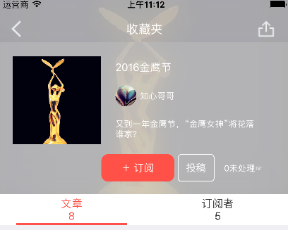 1474971770551283.png 2.png