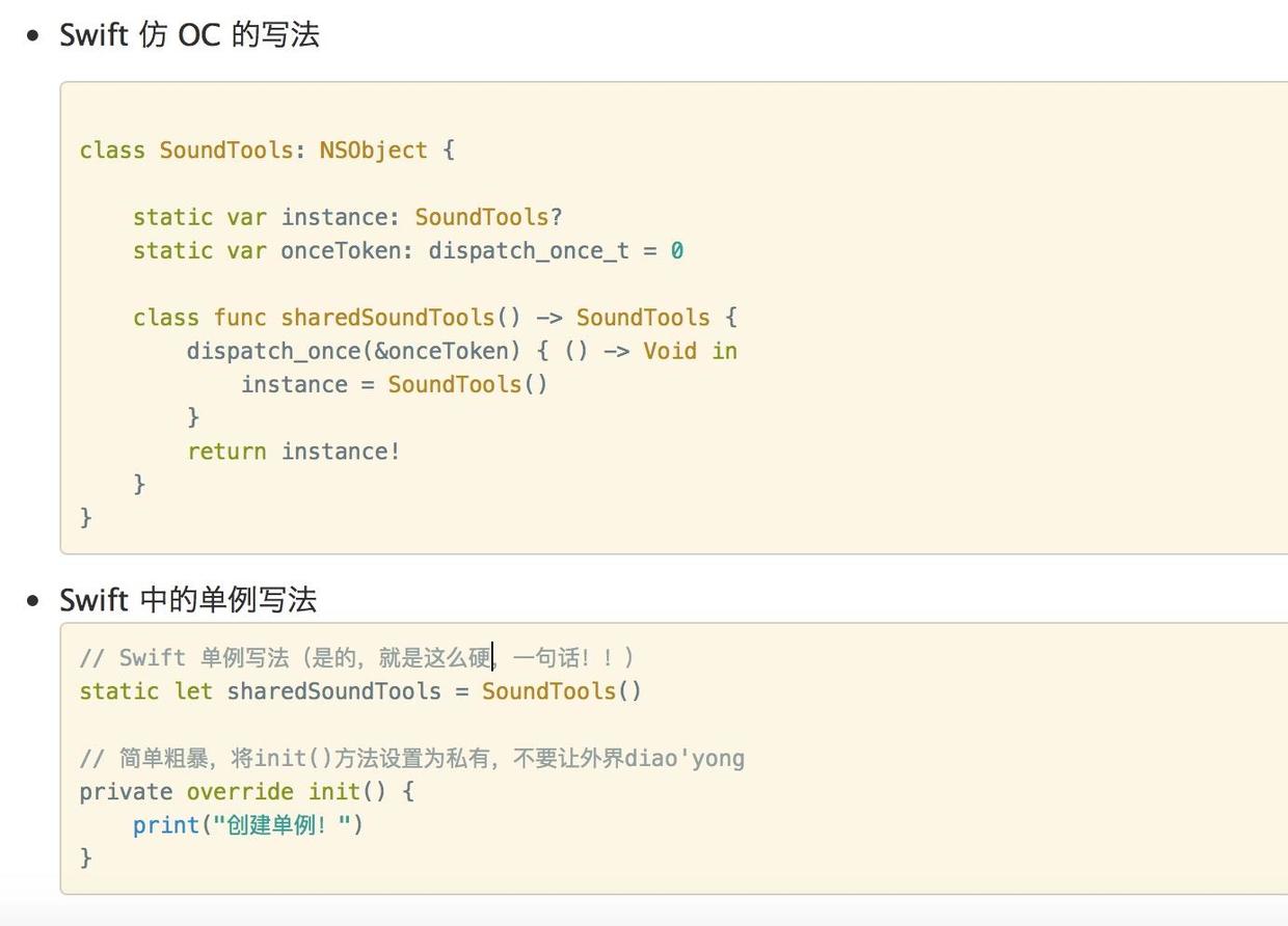 1474365197802666.jpg 1648725-4631c7792e4b4f8e.jpg