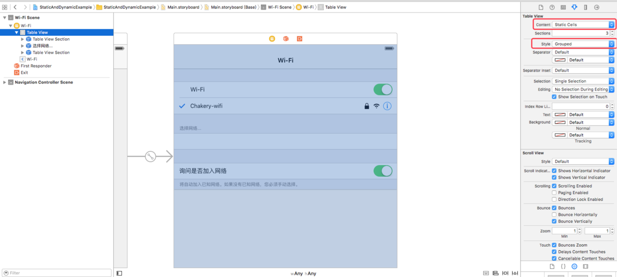 1473298671738803.png 2.png