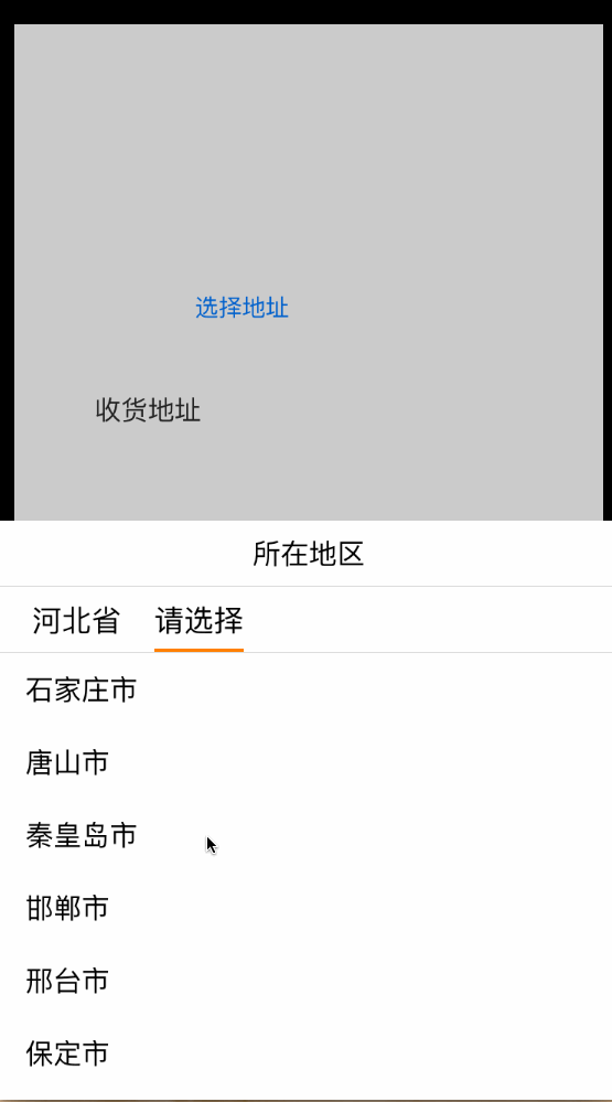 1472362335132483.gif 1338042-16ffa01913c5ccf6.gif