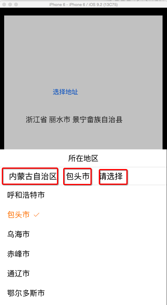 1472362536496445.png 1338042-78137181ccaaad4e.png