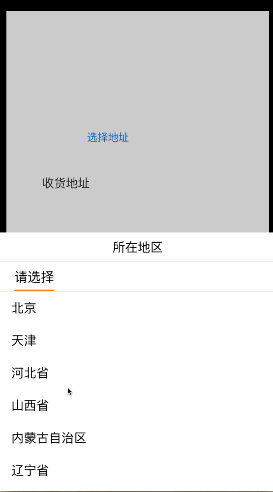 1472362456510873.gif 1338042-7bc0307bf43ebf45.gif