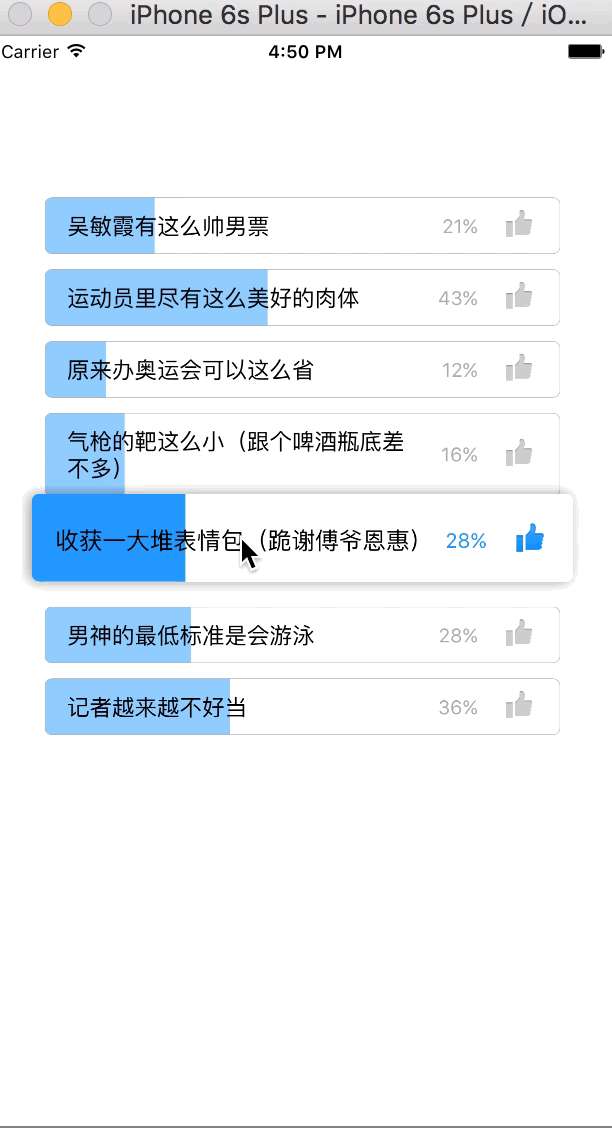 1471874747303152.gif 1471874747303152.gif