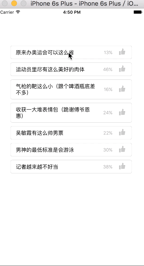 1471874745265739.gif 1471874745265739.gif