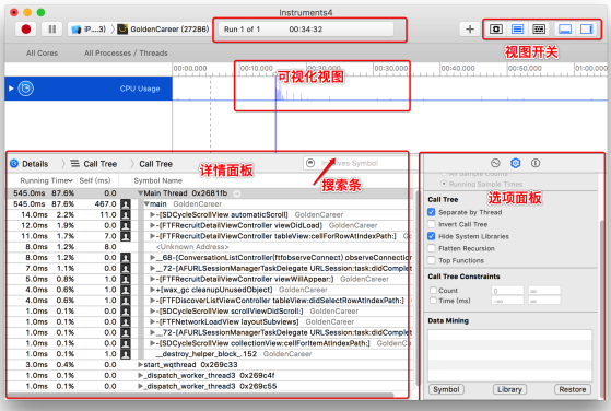 1470306564488171.png QQ截圖20160804182859.png