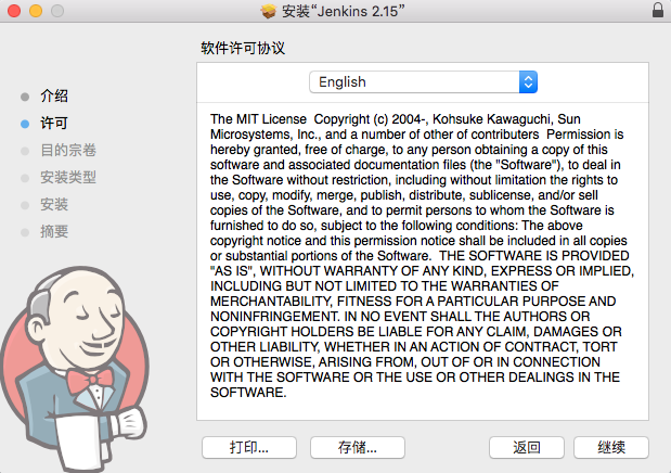 1470193051772829.png 1194012-75539c56443392df.png