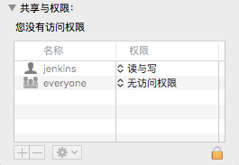 1470193236694493.png 1194012-ad7089207c1a3dcd.png