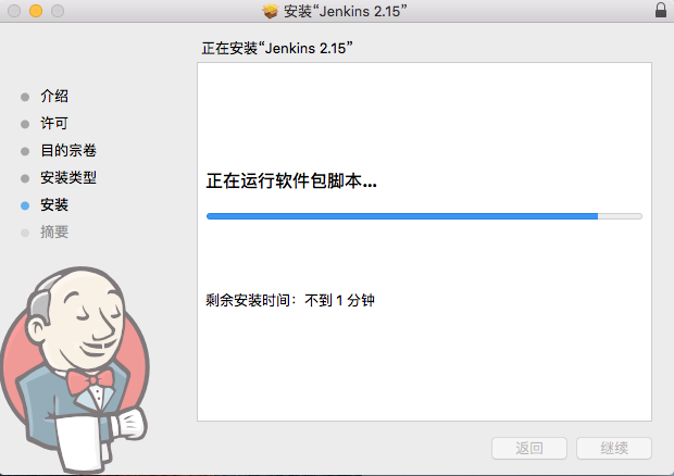 1470193101762704.png 1194012-179ec0017a364cc5.png