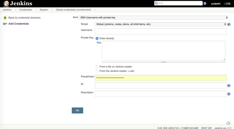 1470193457565659.jpg 1194012-6d1b6f56e4dac318.jpg